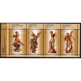 ESTONIA 2005 SCULPTURI