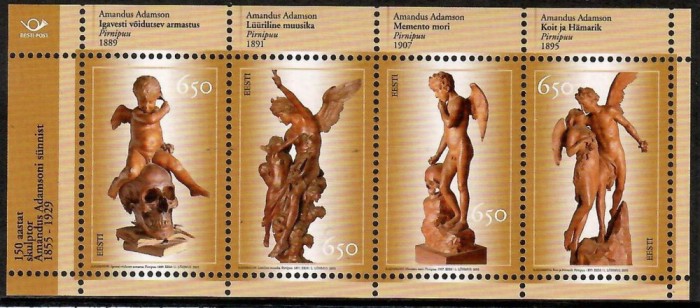 ESTONIA 2005 SCULPTURI