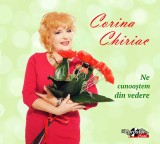 Ne cunoastem din vedere | Corina Chiriac, Pop, Eurostar