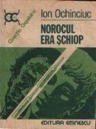 Norocul era schiop foto