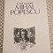 Ursitul scenei Mihai Popescu de Margareta Andreescu