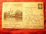 Carte Postala ilustrata 1959 Geamia Parcul Libertatii Bucuresti , stamp.reclama, Circulata, Printata