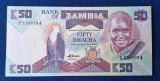 50 Kwacha nedatata - Bancnota veche Africa - Zambia - stare foarte buna UNC