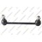 Bieleta antiruliu Mercedes X-Class (470), 09.17-05.20, X-Class Flatbed / Chassis (470), 09.17-; Nissan Navara Platform / Chassis (D23), 01.15-, Np300