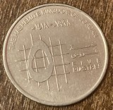 C50 - Moneda foarte veche - Iordania - 5 piastri - 1998
