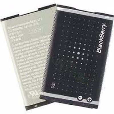 Acumulator Blackberry 7110G C-S1 foto