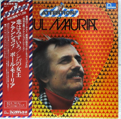Vinil &amp;quot;Japan Press&amp;quot; Paul Mauriat &amp;ndash; Attention! (VG++) foto