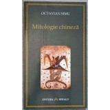 MITOLOGIE CHINEZA. UN DICTIONAR-OCTAVIAN SIMU-237394