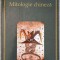 MITOLOGIE CHINEZA. UN DICTIONAR-OCTAVIAN SIMU-237394