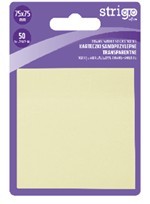 Notite Adezive Strigo 75A 75 mm, Galben, 50 File