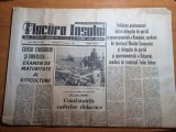 flacara iasului 13 septembrie 1970-fotbal poli iasi-dinamo 3-1