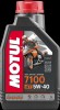 Ulei motor Motul 7100 5W40 4T, 1L