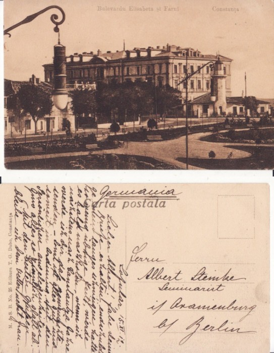 Constanta- Bulevardul.Farul - rara