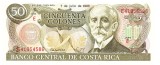 Costa Rica 50 Colones 1993 P-257 UNC