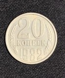 Moneda 20 copeici 1982 Rusia