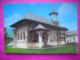HOPCT 10340 MANASTIREA SUCEVITA - .JUD-SUCEAVA -NECIRCULATA