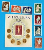 TIMBRE ROMANIA LP511+LP512/1960 -VITICULTURA -Serie simpla + coliță nedant. -MNH