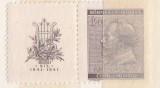 Protectoratul Boemia și Moravia 1941 &ndash; Anton&iacute;n Dvoř&aacute;k 100 de ani de la naștere &ndash; Timbru cu margine comemorativă -A116