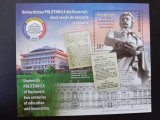 2019 - Romania - Universitatea Tehnica din Bucuresti - doua saecole de educatie si inovatie - colita