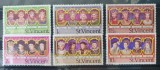 St. Vincent 1977, regii Angliei, Silver Jubilee, MNH