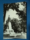 IASI STATUIA LUI MIHAI EMINESCU / RPR