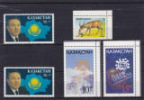 KAZAHSTAN 1992/1993/1994 LOT SERII MNH, Nestampilat