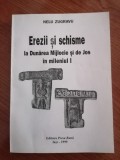 Nelu Zugravu, Erezii și schisme la Dunărea Mijlocie și de Jos &icirc;n mileniul I