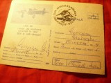 Carte Postala Ilustrata IAR 80 Avion Romanesc de Vanatoare IAR Brasov, Necirculata, Printata