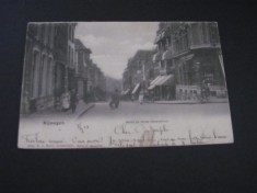 Strada scurtă Hezelstraat ,Nijmegen - Carte Poștală Olanda (cel mai probabil din perioada 1910&ndash;1940)