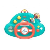 Jucarie interactiva bebelusi volan muzical, +18 luni, verde, Oem