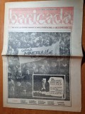 Baricada 8 ianuarie 1991-lansarea reanaul clio,anul zero al cinematografiei