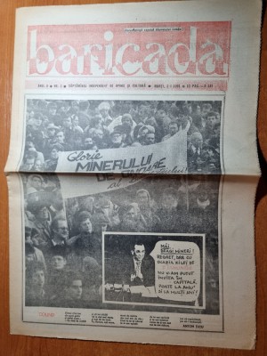 baricada 8 ianuarie 1991-lansarea reanaul clio,anul zero al cinematografiei foto