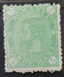 Romania 1894 - Carol l-Cifra in 4 colturi,filigran PR,Lp.49b