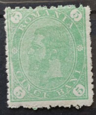 Romania 1894 - Carol l-Cifra in 4 colturi,filigran PR,Lp.49b foto