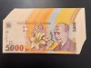 Romania 5000 lei, 1998, filigran mic, UNC
