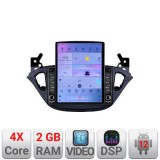 Navigatie Opel Corsa 2013-2016 K-corsa ecran tip TESLA 9.7&quot; cu Android Radio Bluetooth Internet GPS WIFI 2+32 DSP Quad CarStore Technology