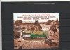 2006 LP 1734 PRIMA LINIE DE CALE FERATA ORAVITA-BUZIAS COLITA MNH NESTAMPILATA, Nestampilat