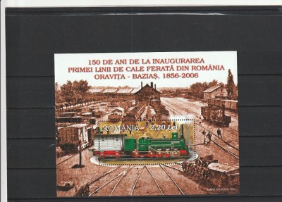 2006 LP 1734 PRIMA LINIE DE CALE FERATA ORAVITA-BUZIAS COLITA MNH NESTAMPILATA foto