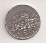 Romania 1 Leu 1966 V7