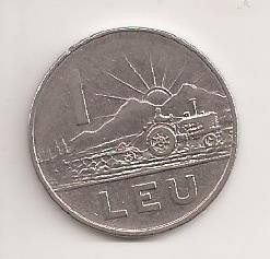 Romania 1 Leu 1966 V7 foto