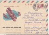 Bnk ip URSS 1974 - aviatie - Biplanul nr 2 Grizodubov , 1910 - circulat spre Romania, Dupa 1950