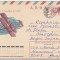 bnk ip URSS 1974 - aviatie - Biplanul nr 2 Grizodubov , 1910 - circulat spre Romania
