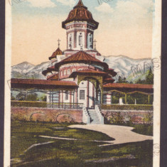 1349 - SINAIA, Prahova, Monastery, Romania - old postcard - unused