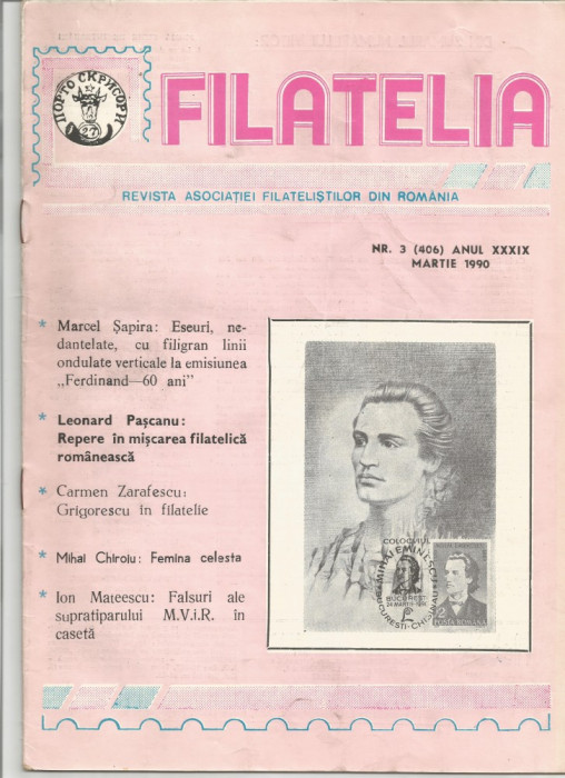 Romania, revista Filatelia nr. 3/1990 (406)