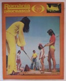 ROMANIA PITOREASCA , REVISTA LUNARA EDITATA DE MINISTERUL TURISMULUI , NR.6 ,1978