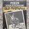 Ieslea Minotaurului Poezii Scrise In Inchisoare - Dumitru Popescu , B787