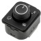 Buton reglare oglinzi, comutator Vw Passat B8 2014-, Tiguan 2016-, Touran 2015-, Pentru Modelul Cu Oglinzi Pliabile, NTY EWS-VW-099