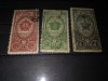 TIMBRE URSS 1945, Nestampilat