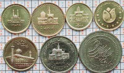 01B21 Iran set 7 monede 50, 100, 250, 500, 1.000, 2.000, 5.000 Rials UNC foto