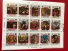 YEMEN, PICTURI DIN VIAȚA LUI ISUS - BLOC MNH IMPERF. AURIU, Nestampilat